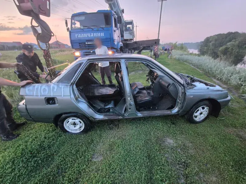 Угон