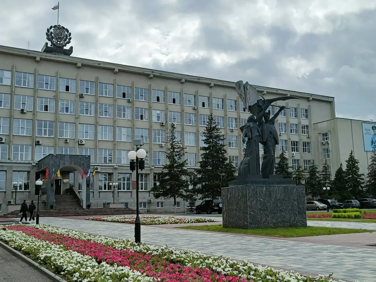 Мэрия Пензы